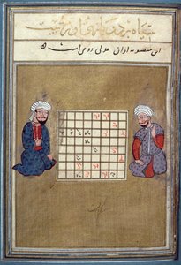 Satranç Oyuncuları, Satranç Üzerine Bir İnceleme
